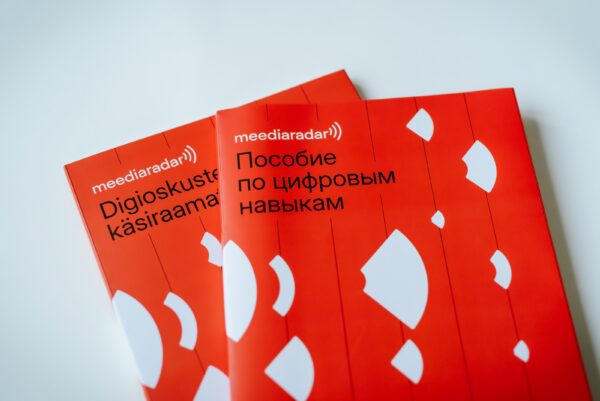 Ilmus „Digioskuste käsiraamat“ eesti ja vene keeles